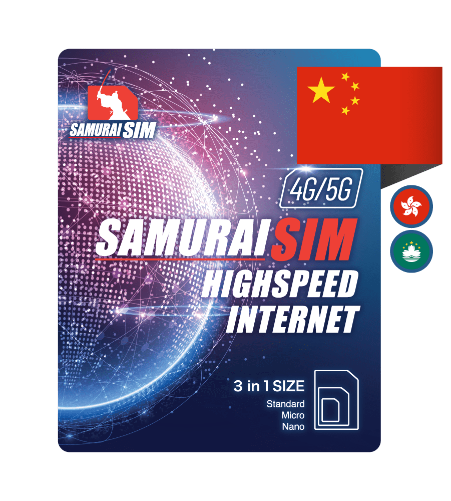 SIM-China-Hongkong-Macua-900x1,000px-min