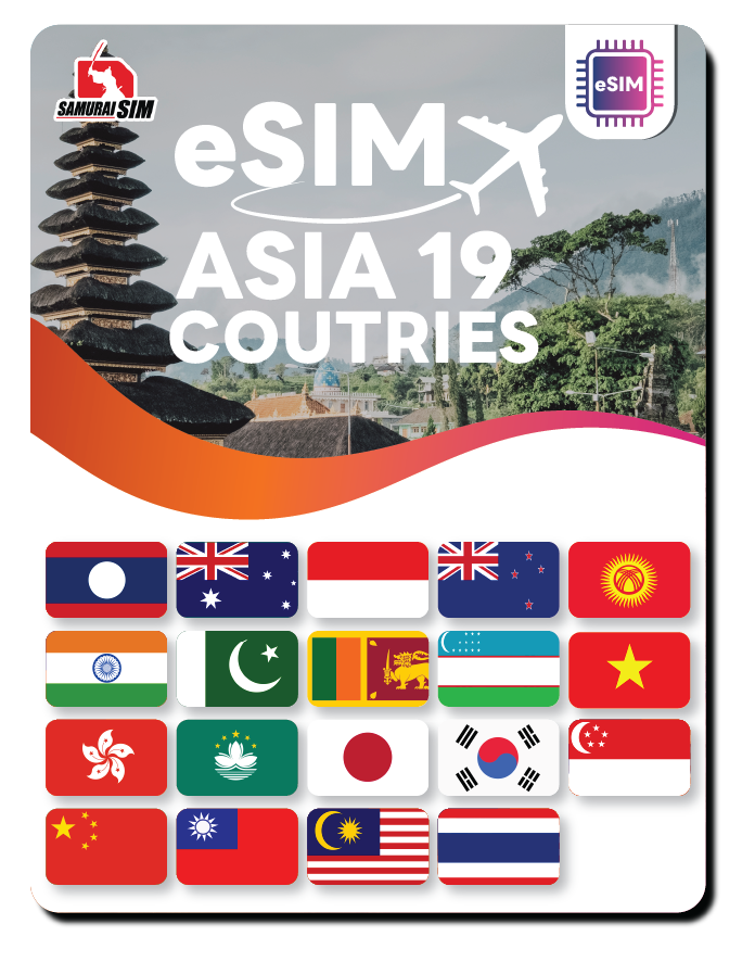 eSIM ASIA 19