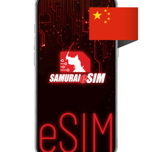 Samurai SIM ซิมเน็ต [eSIM] จีน เน็ตไม่จำกัด รายทริป 5-50GB
