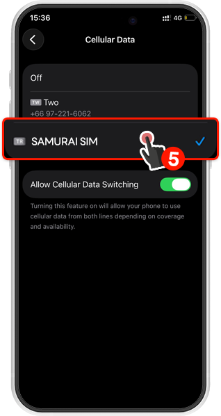 5. เลือก SAMURAI SIM > Done หรื่อที่ตั้งชื่อไว้